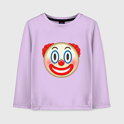 Лонгслив хлопковый детский Эмодзи Клоун, цвет: лаванда