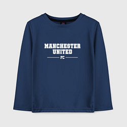 Лонгслив хлопковый детский Manchester United football club классика, цвет: тёмно-синий