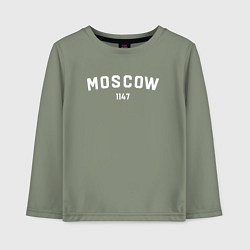 Лонгслив хлопковый детский MOSCOW 1147, цвет: авокадо