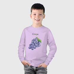 Лонгслив хлопковый детский Grape виноград, цвет: лаванда — фото 2