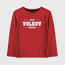 Лонгслив хлопковый детский Team Volkov forever - фамилия на латинице, цвет: красный