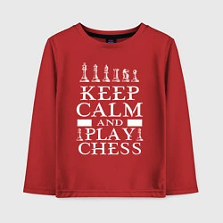 Лонгслив хлопковый детский Сохраняй спокойствие и играй в шахматы, цвет: красный