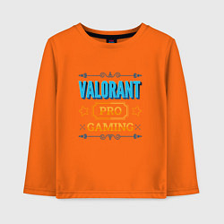 Лонгслив хлопковый детский Игра Valorant pro gaming, цвет: оранжевый