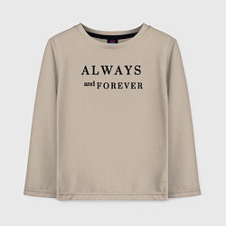 Лонгслив хлопковый детский Always and forever, цвет: миндальный