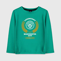 Лонгслив хлопковый детский Лого Manchester City и надпись legendary football, цвет: зеленый