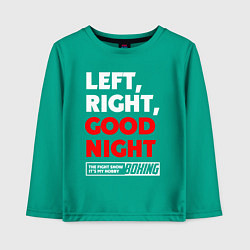 Лонгслив хлопковый детский Left righte good night, цвет: зеленый