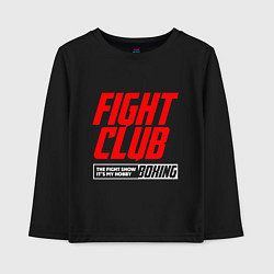 Лонгслив хлопковый детский Fight club boxing, цвет: черный