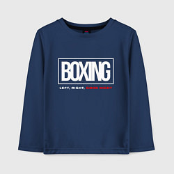 Лонгслив хлопковый детский Boxing good night, цвет: тёмно-синий