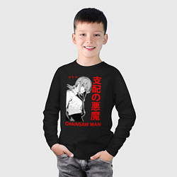 Лонгслив хлопковый детский Макима - Иероглифы - Бензопила, цвет: черный — фото 2
