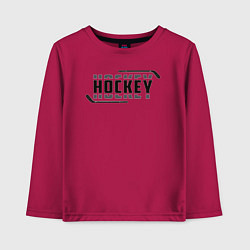 Лонгслив хлопковый детский Hockey лого, цвет: маджента