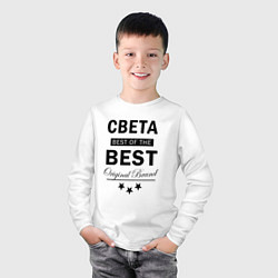 Лонгслив хлопковый детский Света best of the best, цвет: белый — фото 2