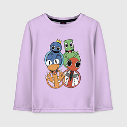 Лонгслив хлопковый детский Радужные друзья, цвет: лаванда