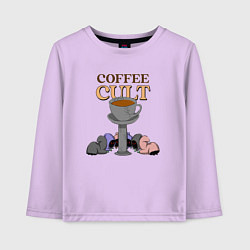 Лонгслив хлопковый детский Культ кофе, цвет: лаванда