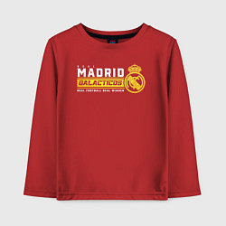 Лонгслив хлопковый детский Real Madrid galacticos, цвет: красный