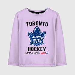 Лонгслив хлопковый детский Торонто нхл, цвет: лаванда