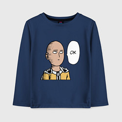 Лонгслив хлопковый детский Saitama - OK, цвет: тёмно-синий
