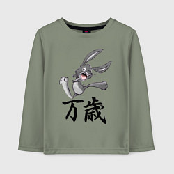 Лонгслив хлопковый детский Шальной заяц кричит банзай, цвет: авокадо