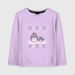 Лонгслив хлопковый детский Новогодние тоторики - ugly sweater, цвет: лаванда