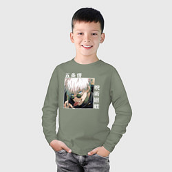 Лонгслив хлопковый детский Годзе Сатору, цвет: авокадо — фото 2