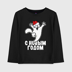 Лонгслив хлопковый детский С Новым годом - кот Саймона, цвет: черный