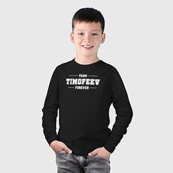 Лонгслив хлопковый детский Team Timofeev forever - фамилия на латинице, цвет: черный — фото 2