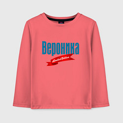 Лонгслив хлопковый детский Вероника - limited edition, цвет: коралловый
