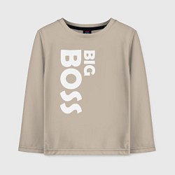 Детский лонгслив BIG BOSS - светлая