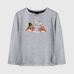 Лонгслив хлопковый детский Я люблю тебя до луны и обратно, цвет: меланж