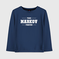 Лонгслив хлопковый детский Team Markov forever - фамилия на латинице, цвет: тёмно-синий