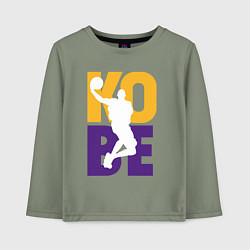 Лонгслив хлопковый детский Kobe fly, цвет: авокадо