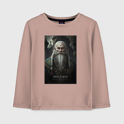 Детский лонгслив Ярославль - персонаж