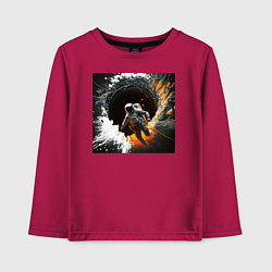 Лонгслив хлопковый детский Выход в открытый космос, цвет: маджента