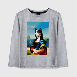 Лонгслив хлопковый детский A dog named Gioconda - humorous art, цвет: меланж