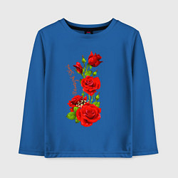 Лонгслив хлопковый детский Прекрасная Слава - букет из роз, цвет: синий