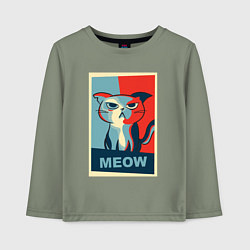 Лонгслив хлопковый детский Meow obey, цвет: авокадо