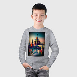 Лонгслив хлопковый детский Москва - Кремль, цвет: меланж — фото 2