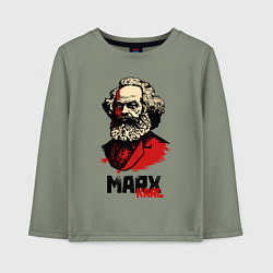 Лонгслив хлопковый детский Karl Marx - 3 цвета, цвет: авокадо