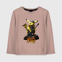 Лонгслив хлопковый детский Пикачу рокер с гитарой, цвет: пыльно-розовый