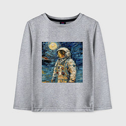 Лонгслив хлопковый детский Космонавт на луне в стиле Ван Гог, цвет: меланж