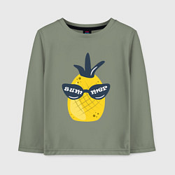 Детский лонгслив Солнечный ананас