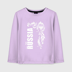 Лонгслив хлопковый детский Национальная сборная: Russia national team, цвет: лаванда