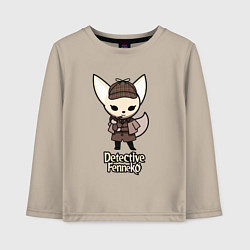 Лонгслив хлопковый детский Detective Fenneko, цвет: миндальный