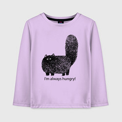 Лонгслив хлопковый детский Кот, который всегда голодный - мем, цвет: лаванда