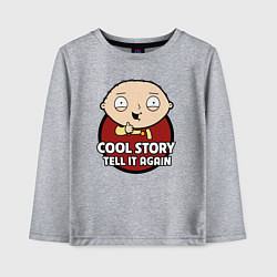 Лонгслив хлопковый детский Крутая история, расскажи ещё раз, цвет: меланж