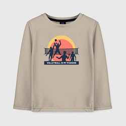 Лонгслив хлопковый детский Волейбол моя страсть, цвет: миндальный