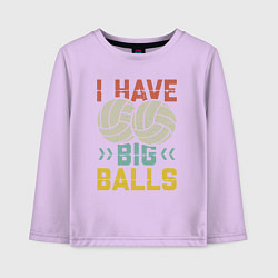 Лонгслив хлопковый детский У меня большие шары, цвет: лаванда