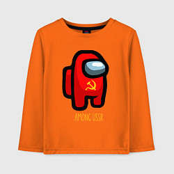 Лонгслив хлопковый детский Among USSR, цвет: оранжевый