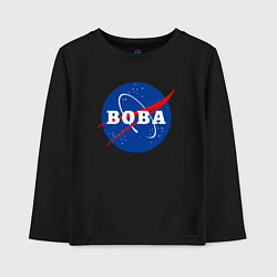 Лонгслив хлопковый детский Вова Наса, цвет: черный