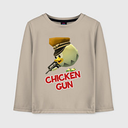 Лонгслив хлопковый детский Chicken Gun logo, цвет: миндальный