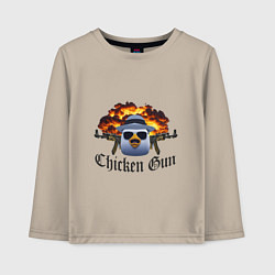 Лонгслив хлопковый детский Chicken gun game, цвет: миндальный